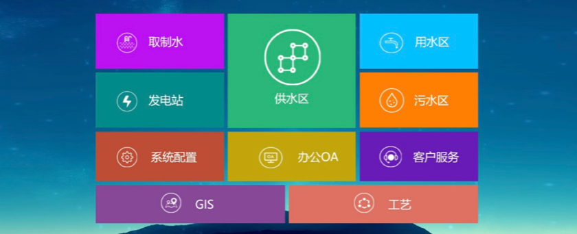 微信图片_20230901164913_副本 微信图片_20230901164913_副本.png