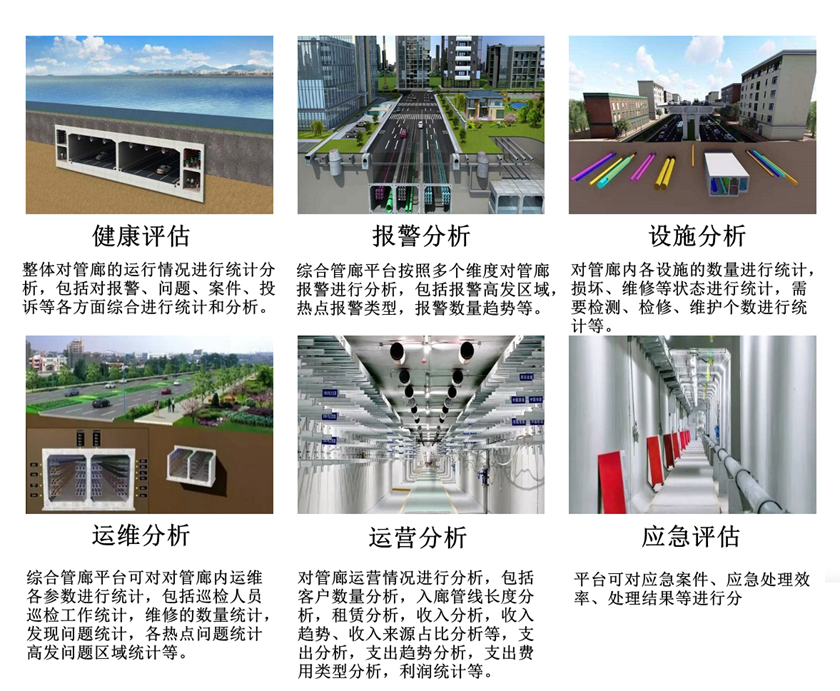 数据分析 数据分析.jpg