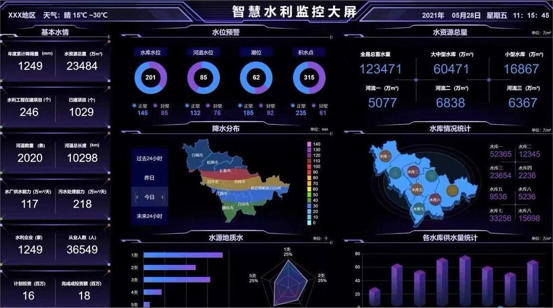微信图片_20230822094142 微信图片_20230822094142